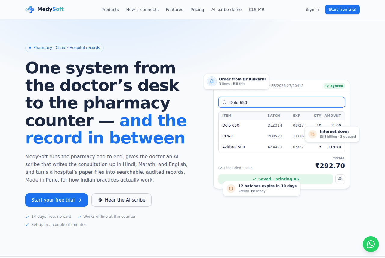 MedySoft home screen